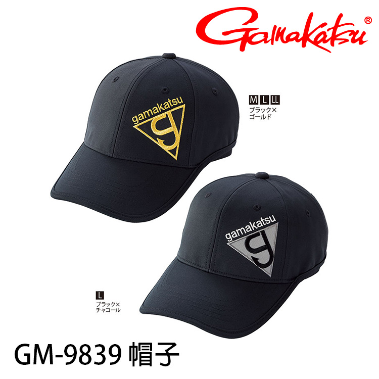 GAMAKATSU GM-9839 [釣魚帽]
